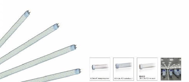 tubes led tube